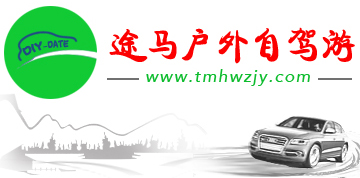 吉安市鉑睿機電設備有限公司